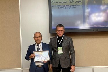 Мясное животноводство: интеграция науки и производства